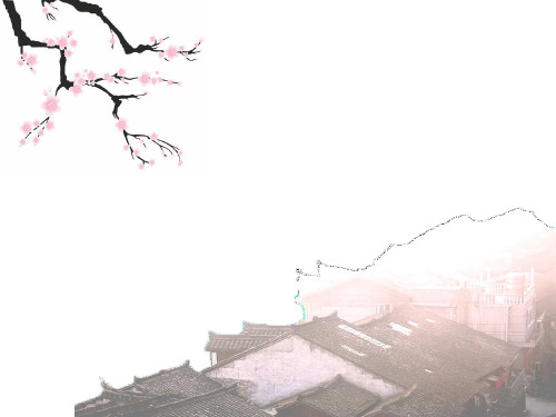 《边城》人物形象分析分解