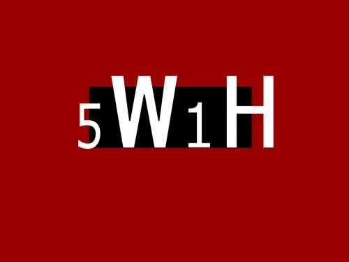 5W1H分析法