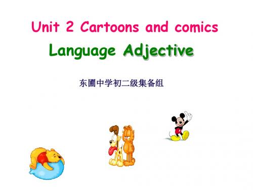 八年级英语Cartoons-and-comics课件1