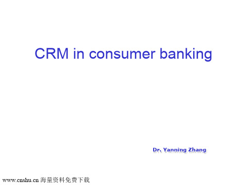 CRM in consumer banking