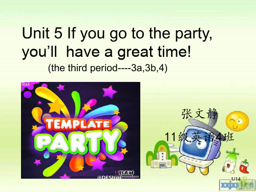 人教版英语八下what will happen if you go to the party课件