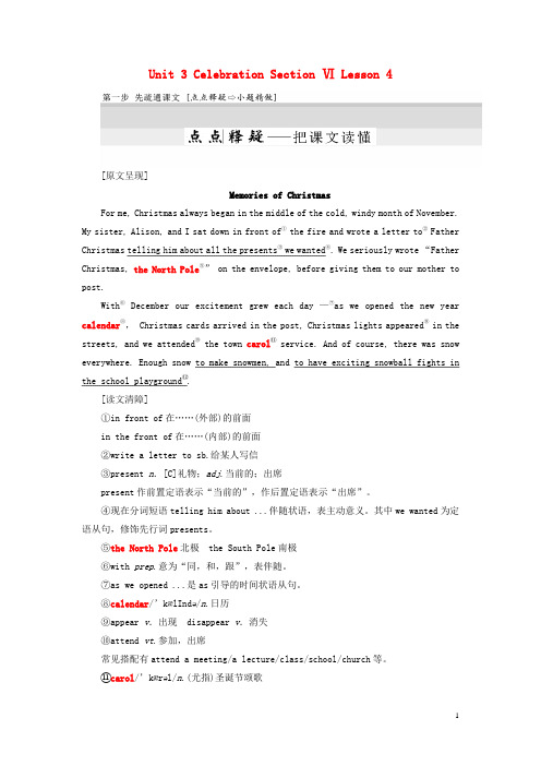 高中英语 Unit 3 Celebration Section Ⅵ Lesson 4教学案 北师大版必修1