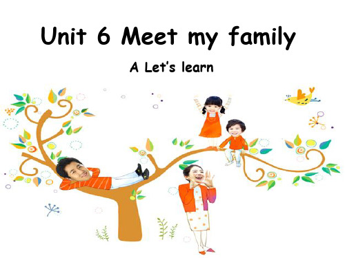 四上 Unit 6 A Let_s learn 课中 单词的学习与运用