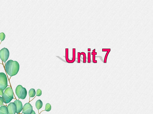 公开课获奖《Unit7 Abilities Reading 2》课件(公开课)  (2)