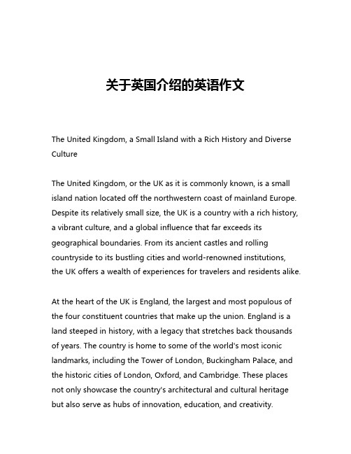 关于英国介绍的英语作文