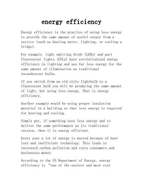 energy efficiency