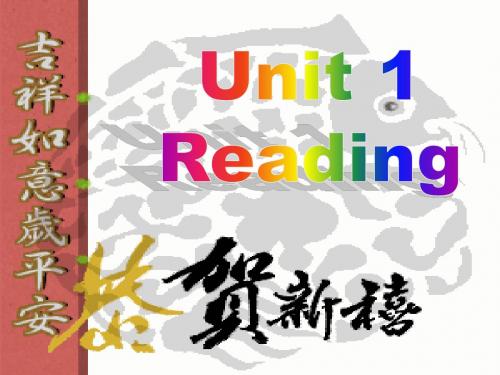 Unit 1 Living Well reading课件人教版选修七