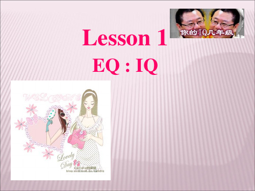 英语：Unit13_Lesson_1_EQ：IQ