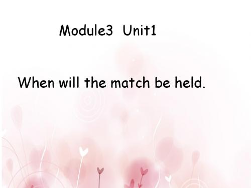 Module3 Unit1