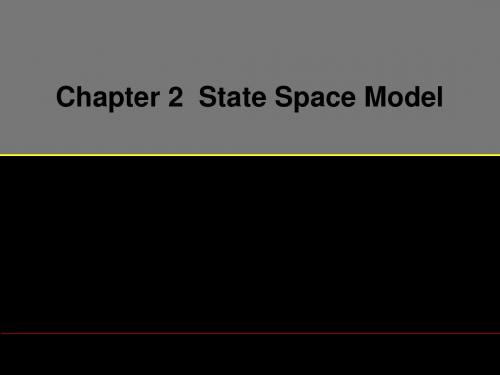 State-Space-Model-状态空间模型 共119页