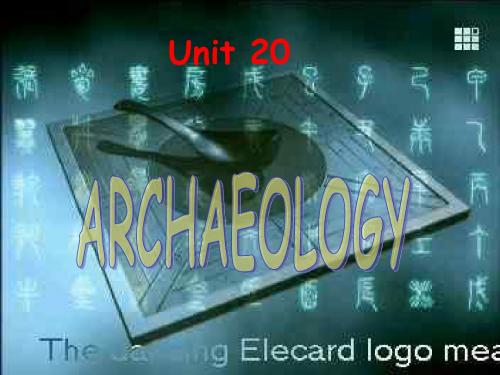 高二英语unit-20-archeaology-phrases