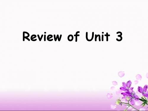 仁爱英语七年级上Review-of-Unit-3