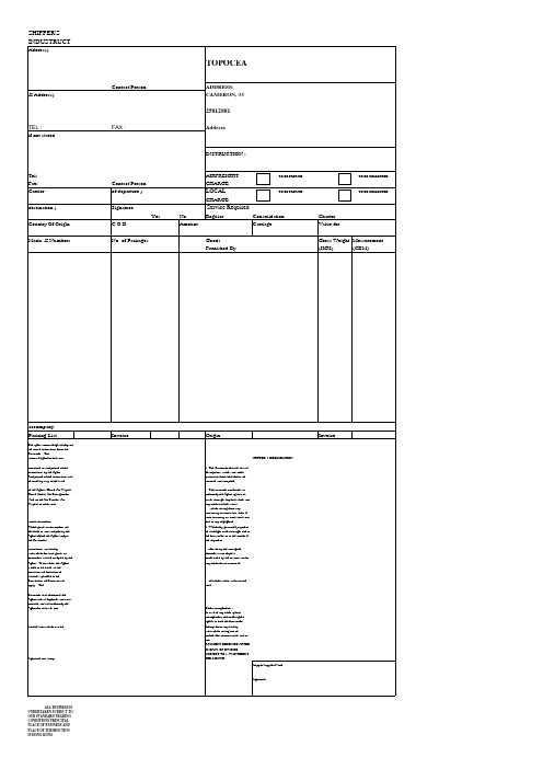 Air Booking Form