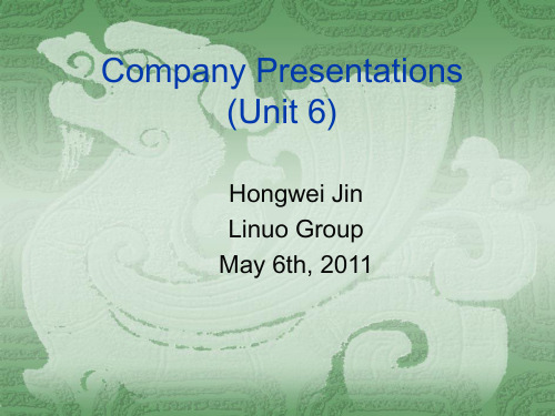 外贸英语培训讲义 Company Presentation 1