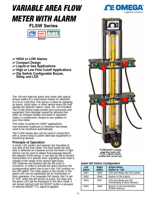 Fluid Components FLSW Series Flow Alarm说明书