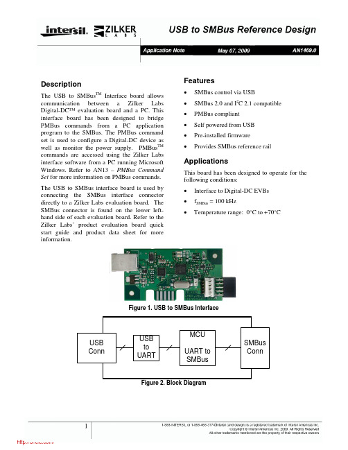 ZLUSBEVAL1Z;中文规格书,Datasheet资料