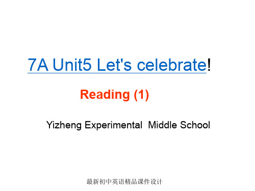 最新牛津译林版七年级英语上册 Unit 5 Let’s celebrate Reading课件 