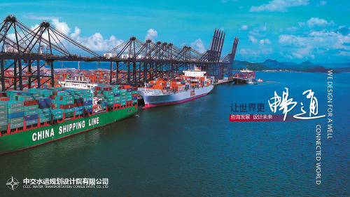 PDI海外业务介绍
