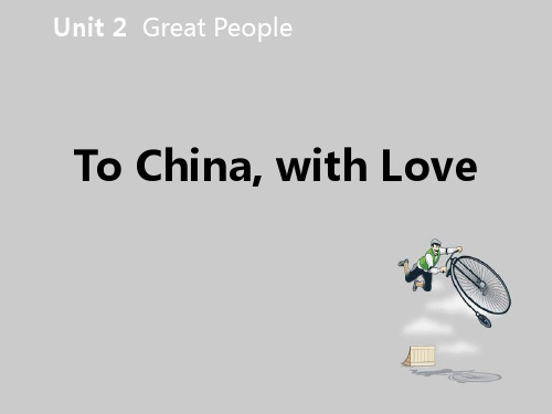 冀教版九年级英语上册：Lesson 11   To China,with Loveppt课件