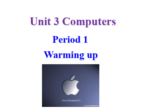 新人教必修二Unit3Computers-WarmingupandPre-reading