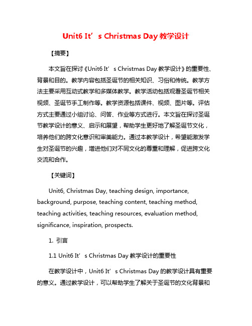 Unit6 It’s Christmas Day教学设计