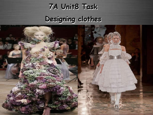 牛津译林初中英语七年级上册 Unit 8《Fashion Task》课件5