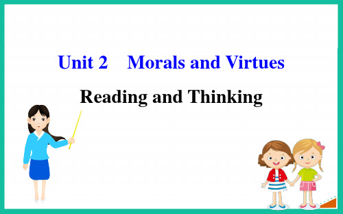 【新高考 新课件】必修三 Unit 2 Reading and Thi