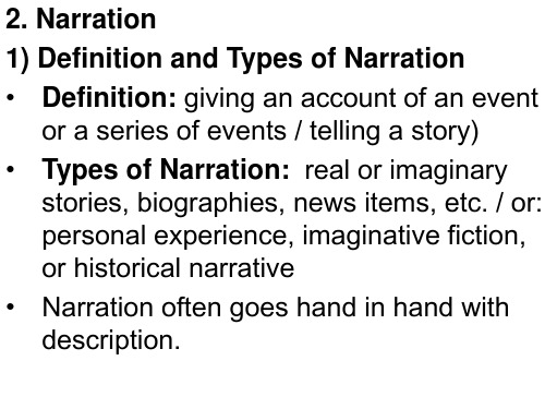 Narration