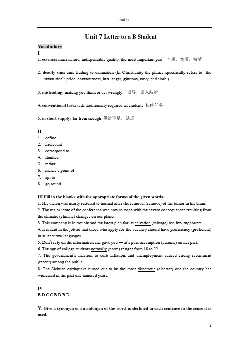 新编英语教程(李观仪)Unit 7 练习答案.doc