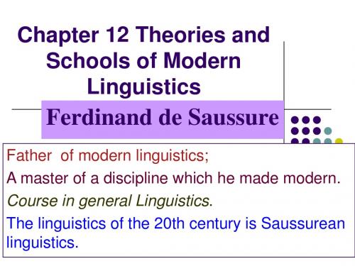 2011-2012学年语言学下册Saussure