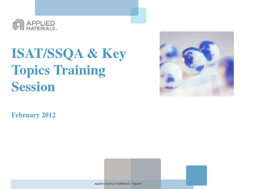 SSQA Training for Suppliers 2012 Rev C 02-17-12中文