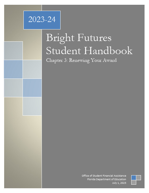 Bright Futures Student Handbook  Chapter 3说明书