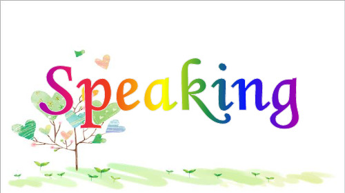 初中英语七年级上册Unit 3《The Earth Speaking》