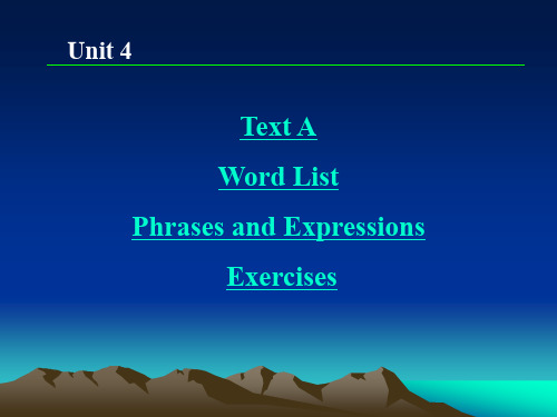 上海大学管理学英语unit 4A.ppt