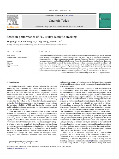 Reaction performance of FCC slurry catalytic cracking