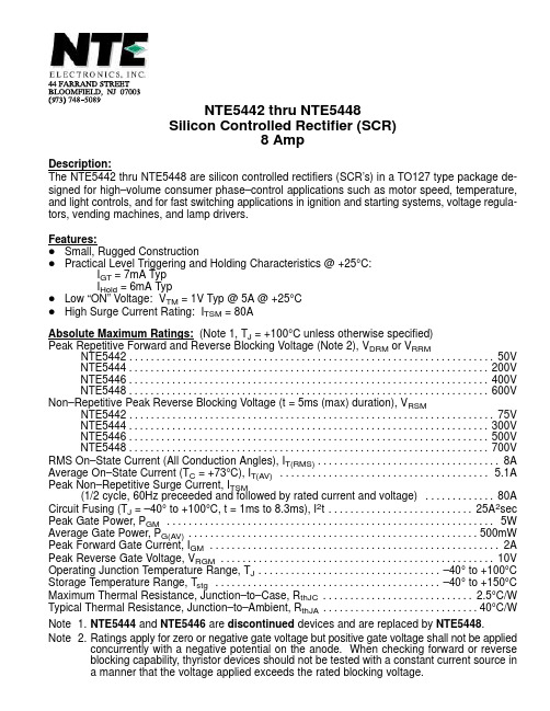 NTE5444资料