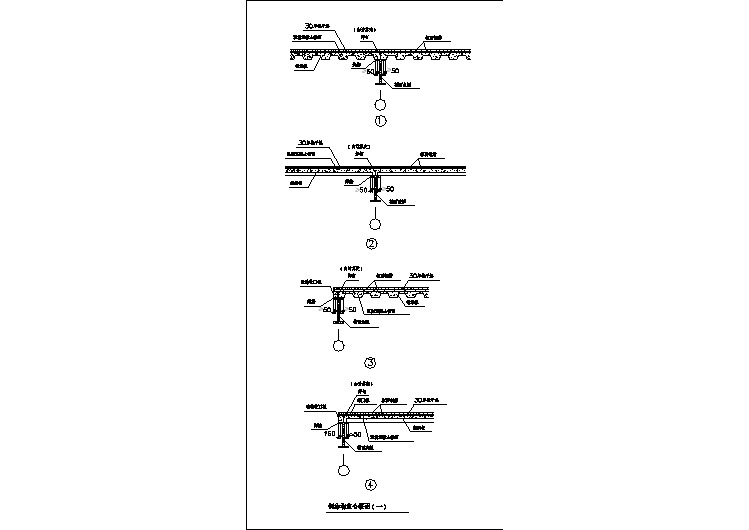 某钢结构组合楼面节点构造cad设计详图