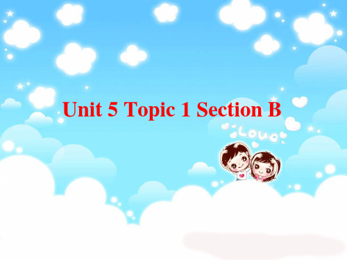 unit-5-feeling-happy-topic-1-section-b-仁爱英语八年级