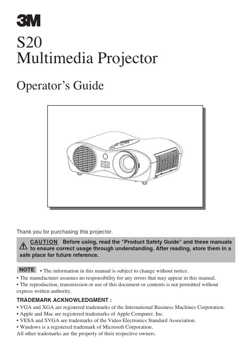 3M S20 Multimedia Projector Operator s 说明书