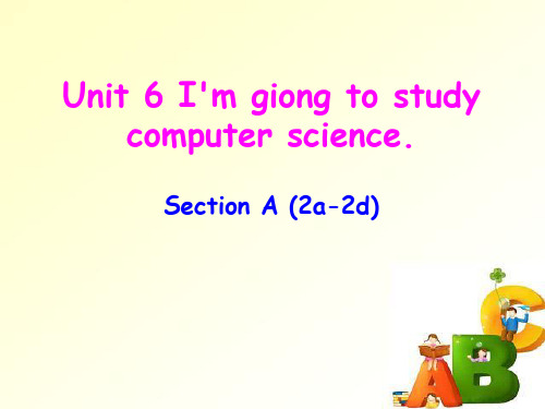 《I'm going to study computer science》PPT课件17