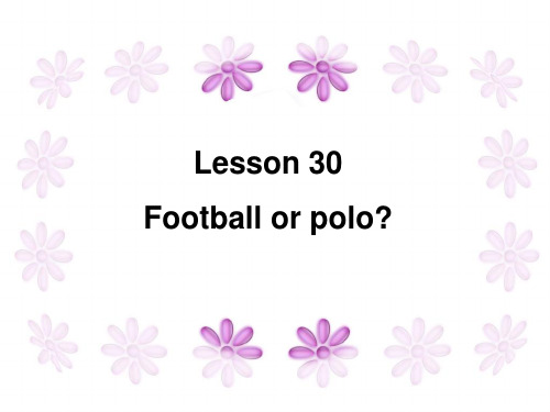 新概念2-Lesson30