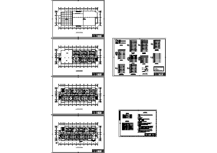 实验综合楼电气设计方案