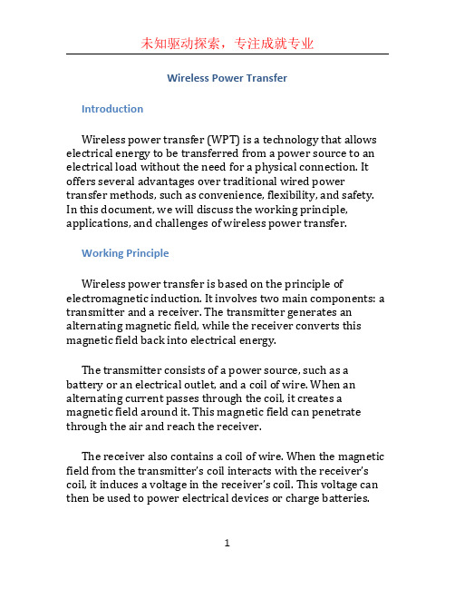 wireless power transfer