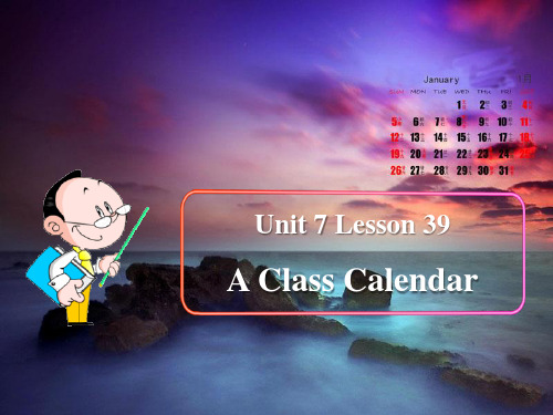 冀教版七年级上册英语《A Class Calendar》Days and Months 说课复习教学