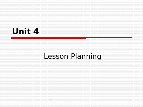 Unit-4-Lesson-PlanningPPT课件