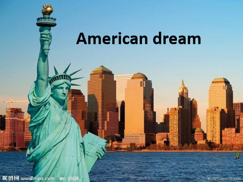 American dream.ppt