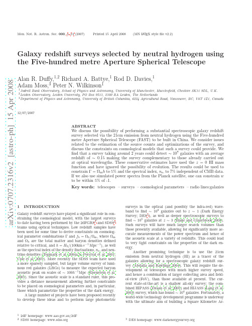 Galaxy redshift surveys selected by neutral hydrogen using FAST