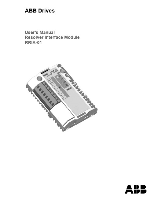 ACS800-RRIA-旋转变压器-用户手册-英文