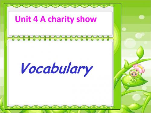 英语Unit4《AcharityshowVocabulary》课件2(译林牛津版八年级下)(共12张PPT)