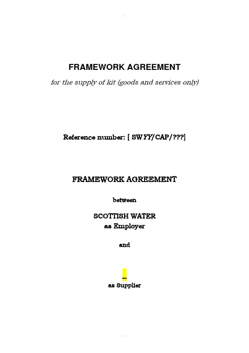 FRAMEWORK CONTRACT框架合同